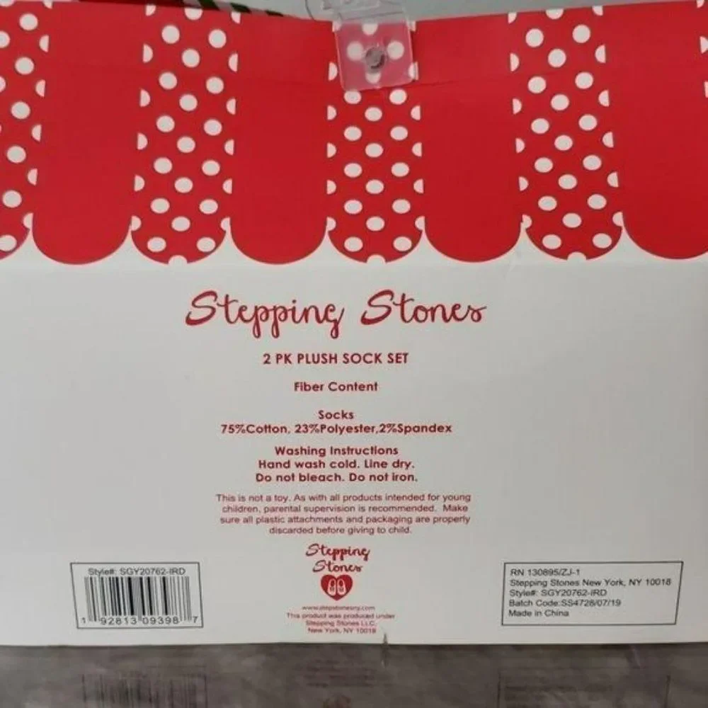 Stepping Stones Character Plush Baby First‎ Christmas Socks Set 2 Pack